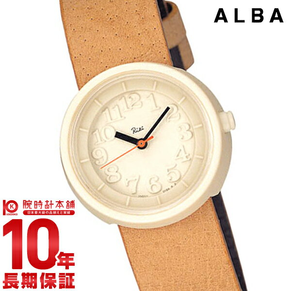 【購入後1年以内なら1,962円で下取り交換可】セイコー アルバ ALBA リキワタナベ AKQK005 [正規品] レディース 腕時計 時計
