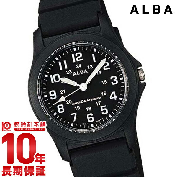 【購入後1年以内なら645円で下取り交換可】セイコー アルバ ALBA APBS125 [正規品] レディース 腕時計 時計