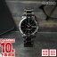 ڹ1ǯʤ5,445OFFǸ򴹲ġۥ ͢ǥ SEIKO 5 ư SNKE03K1(SNKE03KC) []  ӻ 