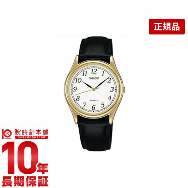 【購入後1年以内なら693円で下取り交換可】セイコー SEIKO カレント AXYN014 [正規品] メンズ 腕時計 時計