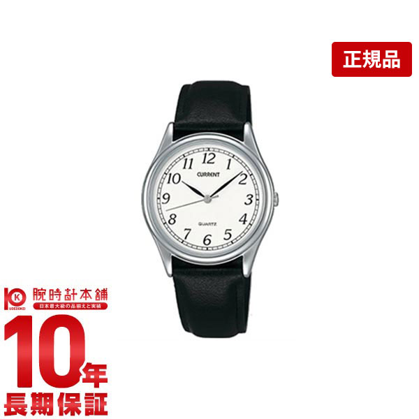【購入後1年以内なら693円で下取り交換可】セイコー SEIKO カレント AXYN015 [正規品] メンズ 腕時計 時計