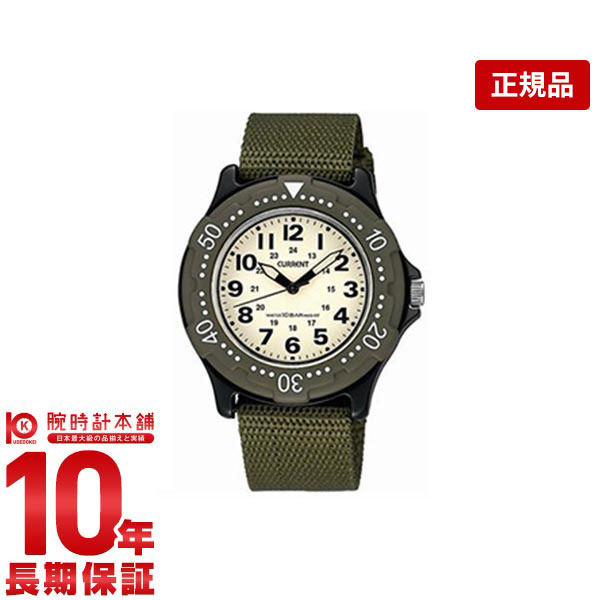 【購入後1年以内なら792円で下取り交換可】セイコー SEIKO カレント 10気圧防水 AXYN029 [正規品] メンズ 腕時計 時計