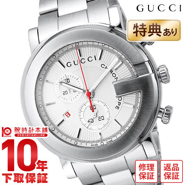 グッチ GUCCI 101シリーズ M Gフェイス クロノグラフ YA101339 メンズ 腕時計 時計