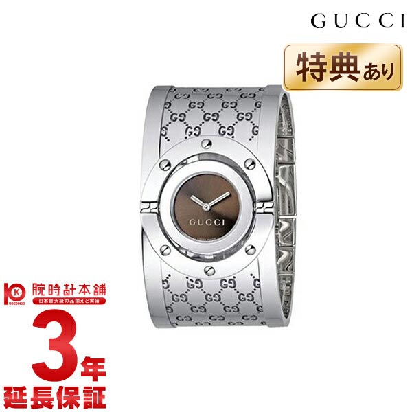 【最大2000円OFFクーポン！5/16 1:59まで】グッチ GUCCI 112シリーズ THE  ...