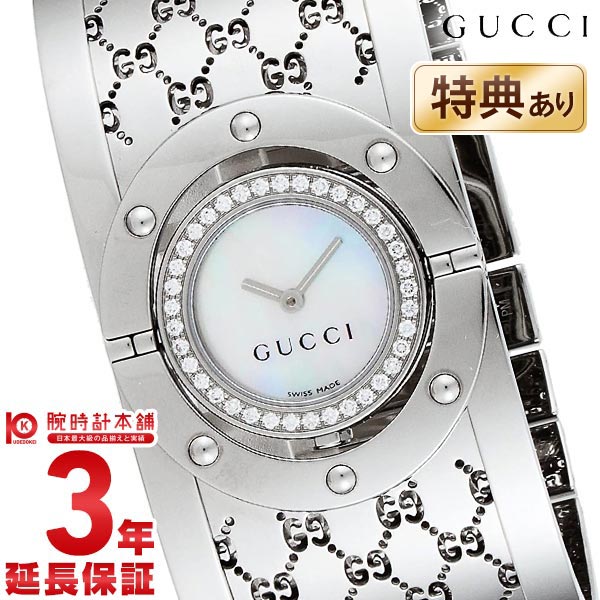 【10％OFFクーポン！6/1 0:00より】グッチ GUCCI 112シリーズ THE TWIRL 37Pダイヤモンド YA112415 レディース 腕時計 時計