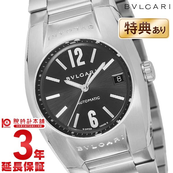 【最大2000円OFFクーポン！5/16 1:59まで】ブルガリ BVLGARI エルゴン ブラック 自動巻 EG35BSSD メンズ 腕時計 時計