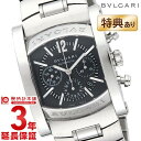 【最大2000円OFFクーポン！4/24 20:00より】ブルガリ BVLGARI アショーマ グレ ...