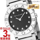 【10％OFFクーポン！4/1 0:00より】ブルガリ BVLGARI BB26BSS/12 レディース【あす楽】