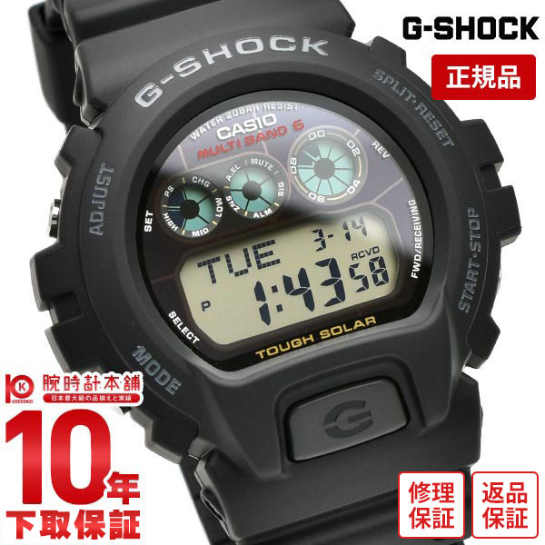 【購入後1年以内なら6,160円で下取り交換可】カシオ Gショック G-SHOCK STANDARD タフソーラー 電波時計 MULTIBAND6 GW-6900-1JF 正規品 メンズ 腕時計 時計 GW69001JF【あす楽】