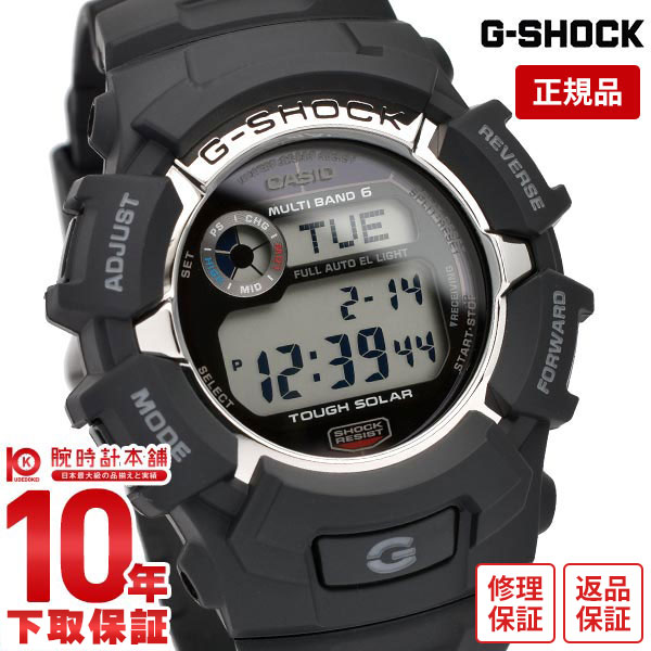 【購入後1年以内なら4,620円で下取り交換可】カシオ Gショック G-SHOCK ソーラー電波 GW-2310-1JF [正規品] メンズ …