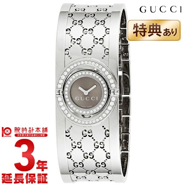 【最大2000円OFFクーポン！5/16 1:59まで】グッチ GUCCI YA112504 レディ ...