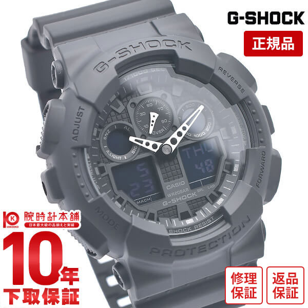 【購入後1年以内なら4,772円で下取り交換可】カシオ Gショック G-SHOCK STANDARD GA-100-1A1JF [正規品] メンズ 腕時…