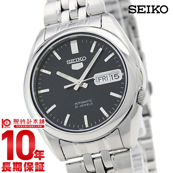 【購入後1年以内なら5,488円で下取り交換可】セイコー 逆輸入モデル SEIKO セイコー5(ファイブ) 機械式（自動巻き） SNK357K1(SNK357KC) [正規品] メンズ 腕時計 時計