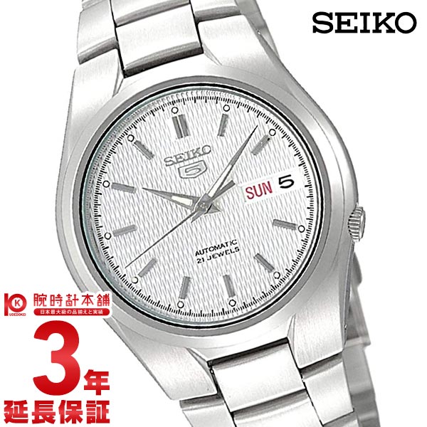 セイコー５ 逆輸入モデル SEIKO5 SNK601K…