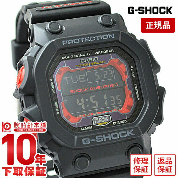 【購入後1年以内なら12,474円で下取り交換可】カシオ Gショック G-SHOCK Gショック GXシリーズ GXW-56-1AJF [正規品]…