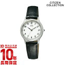 シチズンコレクション CITIZENCOLLECTION フォルマ エコドライブ ソーラー FRB36-2251 [正規品] レディース 腕時計 時計