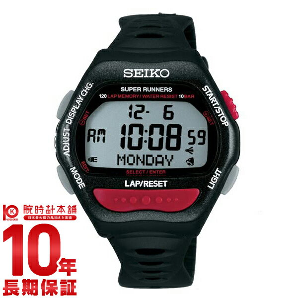 【購入後1年以内なら3,696円で下取り交換可】セイコー プロスペックス PROSPEX 100m防水 SBDF021 [正規品] メンズ 腕時計 時計