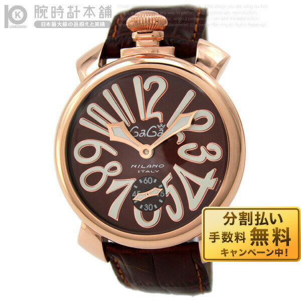 ガガ ミラノ 腕時計（メンズ） ガガミラノ GaGaMILANO PLACCATO ORO 5011.01S メンズ 腕時計 時計