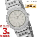 【最大2000円OFFクーポン！5/16 1:59まで】ブルガリ BVLGARI BB26WSSD  ...