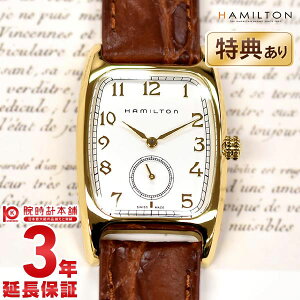 ハミルトン 腕時計 HAMILTON ヴィンテージ H13431553 メンズ 時計