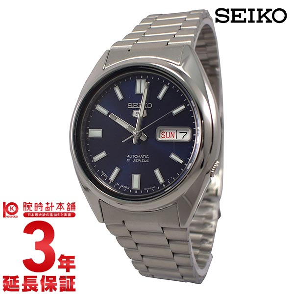 セイコー５ 逆輸入モデル SEIKO5 SNXS77J…