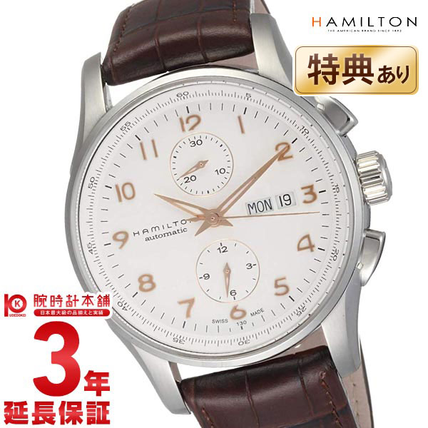 ハミルトン 腕時計 【購入後1年以内なら84,620円で下取り交換可】ハミルトン ジャズマスター 腕時計 HAMILTON マエストロ H32766513 メンズ 時計【新品】