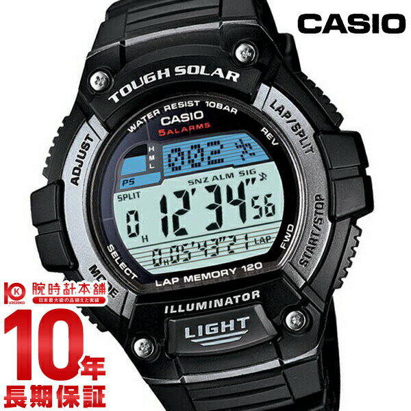 【カシオ】 CASIO  W-S220-1AJF メン…