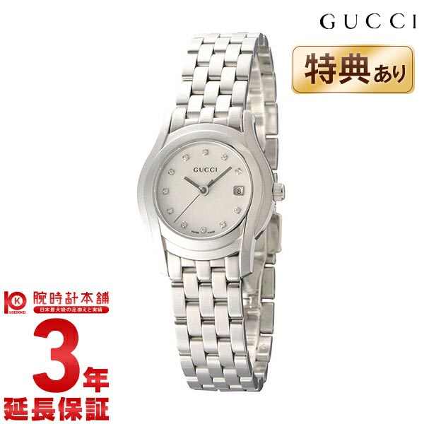 【最大2000円OFFクーポン！5/16 1:59まで】グッチ GUCCI Gクラス YA05550 ...