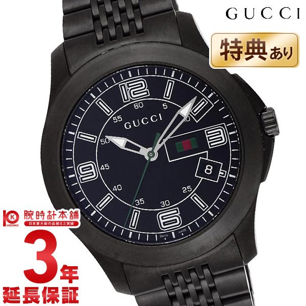 グッチ 腕時計（メンズ） グッチ GUCCI Gタイムレス YA126202 メンズ 腕時計 時計