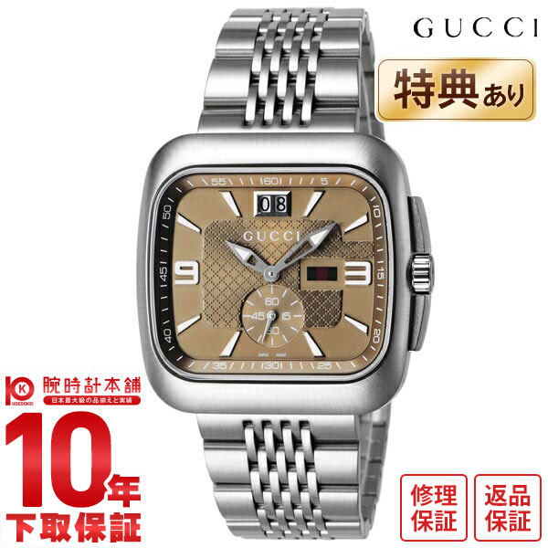 【今だけ10％OFFクーポン！5/28 9:59まで！】グッチ GUCCI グッチクーペ YA131301 メンズ 腕時計 時計【あす楽】