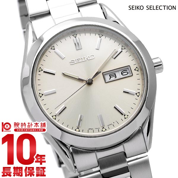 セイコーセレクション SEIKOSELECTION SCDC083 [正規品] メンズ 腕時計 時計