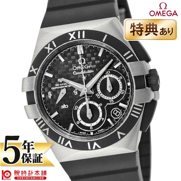 【最大2000円OFFクーポン！5/16 1:59まで】【新品】オメガ コンステレーション OMEGA クロノグラフ 121.92.35.50.01.001 レディース 腕時計 時計