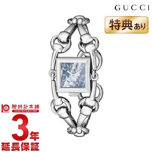 【最大2000円OFFクーポン！5/16 1:59まで】グッチ GUCCI シニョリーア YA116 ...