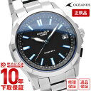 【購入後1年以内なら26100円で下取り交換可】カシオ オシアナス OCEANUS オシアナス OCW-S100-1AJF 正規品 メンズ 腕時計 OCWS1001AJF