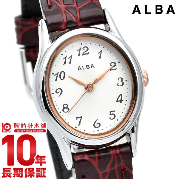 【購入後1年以内なら1,155円で下取り交換可】セイコー アルバ ALBA AIHK003 [正規品] レディース 腕時計 時計