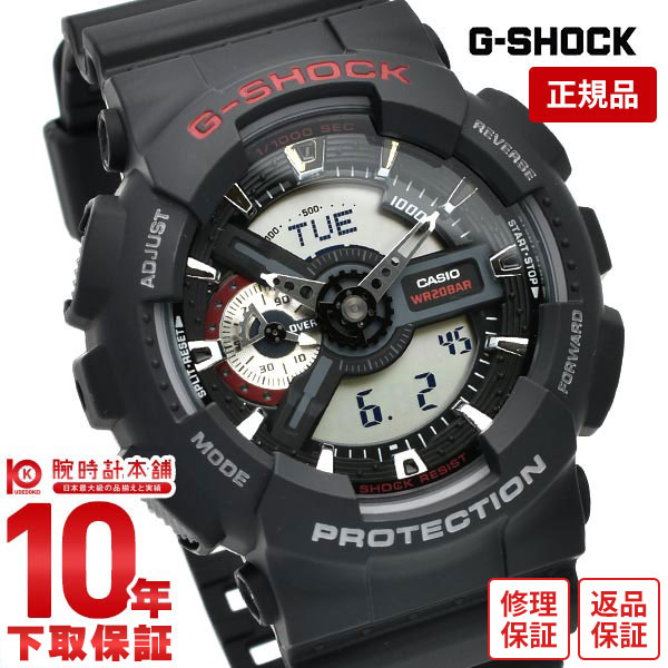 楽天市場】G-SHOCK GA-110の通販 楽天市場】G-SHOCK GA-110の通販