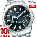 yw1NȓȂ12700~ŉzV`YRNV CITIZENCOLLECTION \[[dg CB0011-69L [Ki] Y rv vyyz