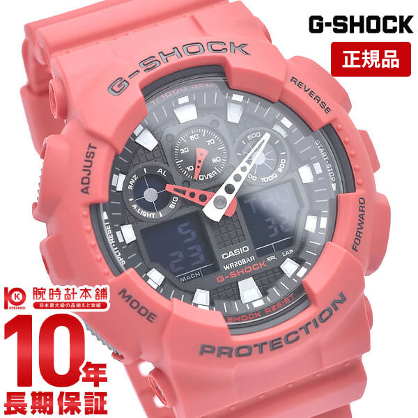 カシオ G-SHOCK 腕時計（メンズ） 【10％OFFクーポン！6/1 0:00より】【購入後1年以内なら4,772円で下取り交換可】カシオ Gショック G-SHOCK GA-100B-4AJF [正規品] メンズ 腕時計 GA100B4AJF【あす楽】