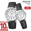 CITIZEN  쥰 REGUNO 顼 ڥ å RS25-0033B/RS26-0033C