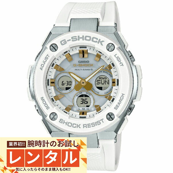 ڥ󥿥۶ȳ顪90֤ӻץ󥿥롡 Gå G-SHOCK G-STEEL GST-W300-7AJF  顼 Ȼ ʥǥ ۥ磻