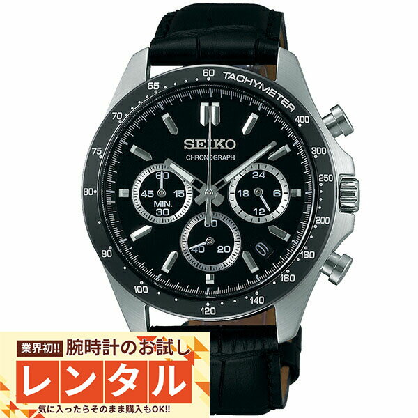 ӻޤ㤨֡ڥ󥿥۶ȳ顪90֤ӻץ󥿥롡쥯 SEIKOSELECTION Υ SBTR021 SEIKO  ӻ ֥å ספβǤʤ2,980ߤˤʤޤ