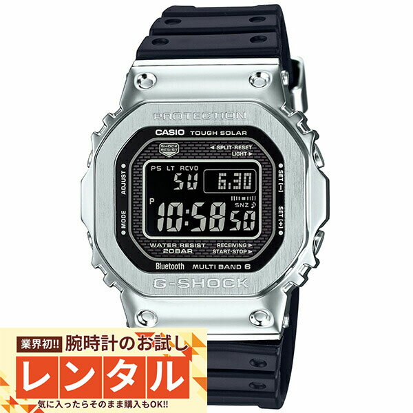 ӻޤ㤨֡ڥ󥿥۶ȳ顪90֤ӻץ󥿥롡 Gå CASIO G-SHOCK GMW-B5000-1JF  顼 Ȼ  ӻ ǥ ספβǤʤ9,800ߤˤʤޤ