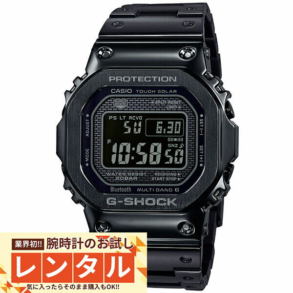 ӻޤ㤨֡ڥ󥿥۶ȳ顪90֤ӻץ󥿥롡 Gå G-SHOCK Bluetooth 顼 GMW-B5000GD-1JF  ǥ ե᥿ ֥å ʡפβǤʤ13,800ߤˤʤޤ