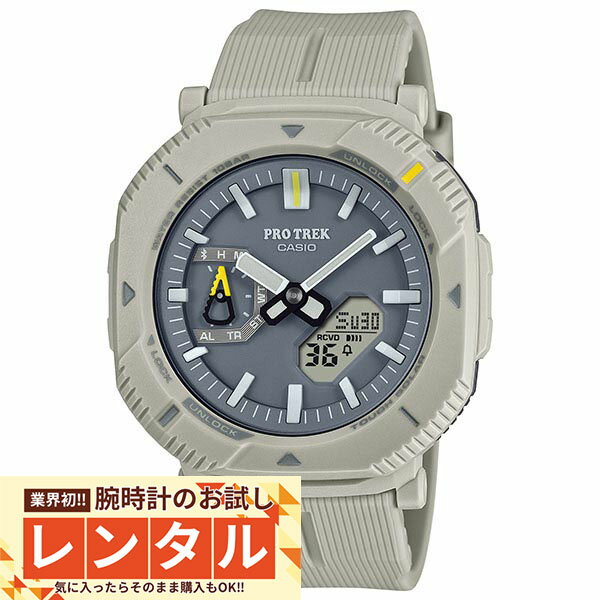 【レンタル】業界初！90日間お試し腕時計レンタル　カシオ プロトレック PROTRECK Hiker Line ハイカー ハイキング 山 自然 PRJ-B001-7JF メンズ PRJB0017JF(2)