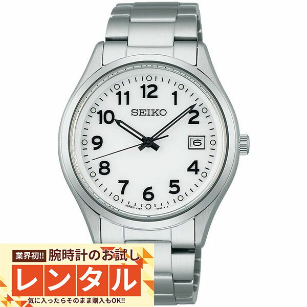 【レンタル】業界初！90日間お試し腕時計レンタル　セイコーセレクション SEIKOSELECTION メタル アラビア数字 SBPX153 メンズ(2)