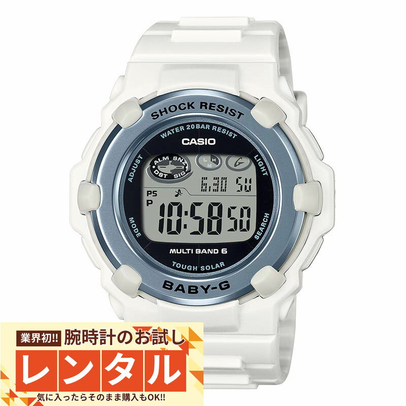 【レンタル】業界初！90日間お試し腕時計レンタル　カシオ ベビーG BABY-G Spring Package スプリングパッケージ BGR-3003SP-7JR レディース(2)