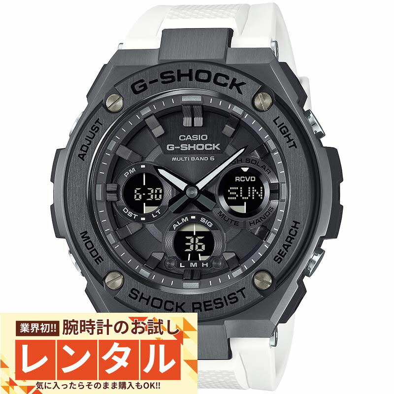 ڥ󥿥۶ȳ顪90֤ӻץ󥿥롡 G-SHOCK Gå G-STEEL GST-W110MS-7AJF 