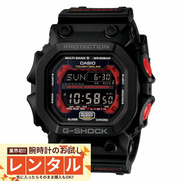 【レンタル】業界初！90日間お試し腕時計レンタル　カシオ Gショック G-SHOCK Gショック G ...