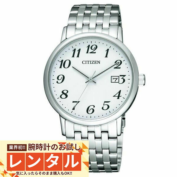 ڥ󥿥۶ȳ顪90֤ӻץ󥿥롡󥳥쥯 CITIZENCOLLECTION ե ɥ饤 ڥǥ 顼 BM6770-51B  ӻ 