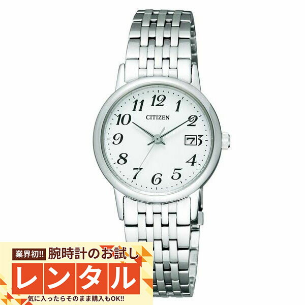 ڥ󥿥۶ȳ顪90֤ӻץ󥿥롡󥳥쥯 CITIZENCOLLECTION ɥ饤 顼 EW1580-50B ǥ ӻ 